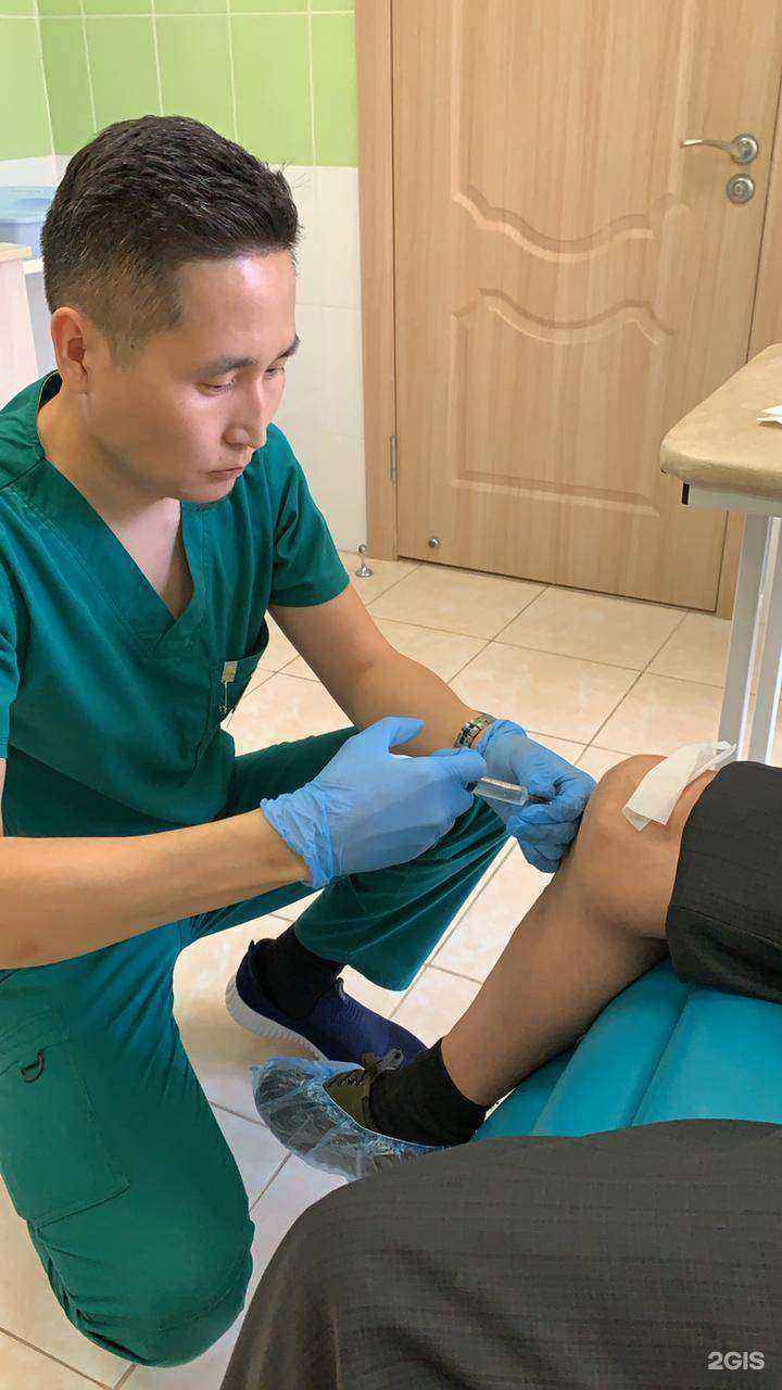 Отзывы на компанию Family Clinic в г. Якутск c фото