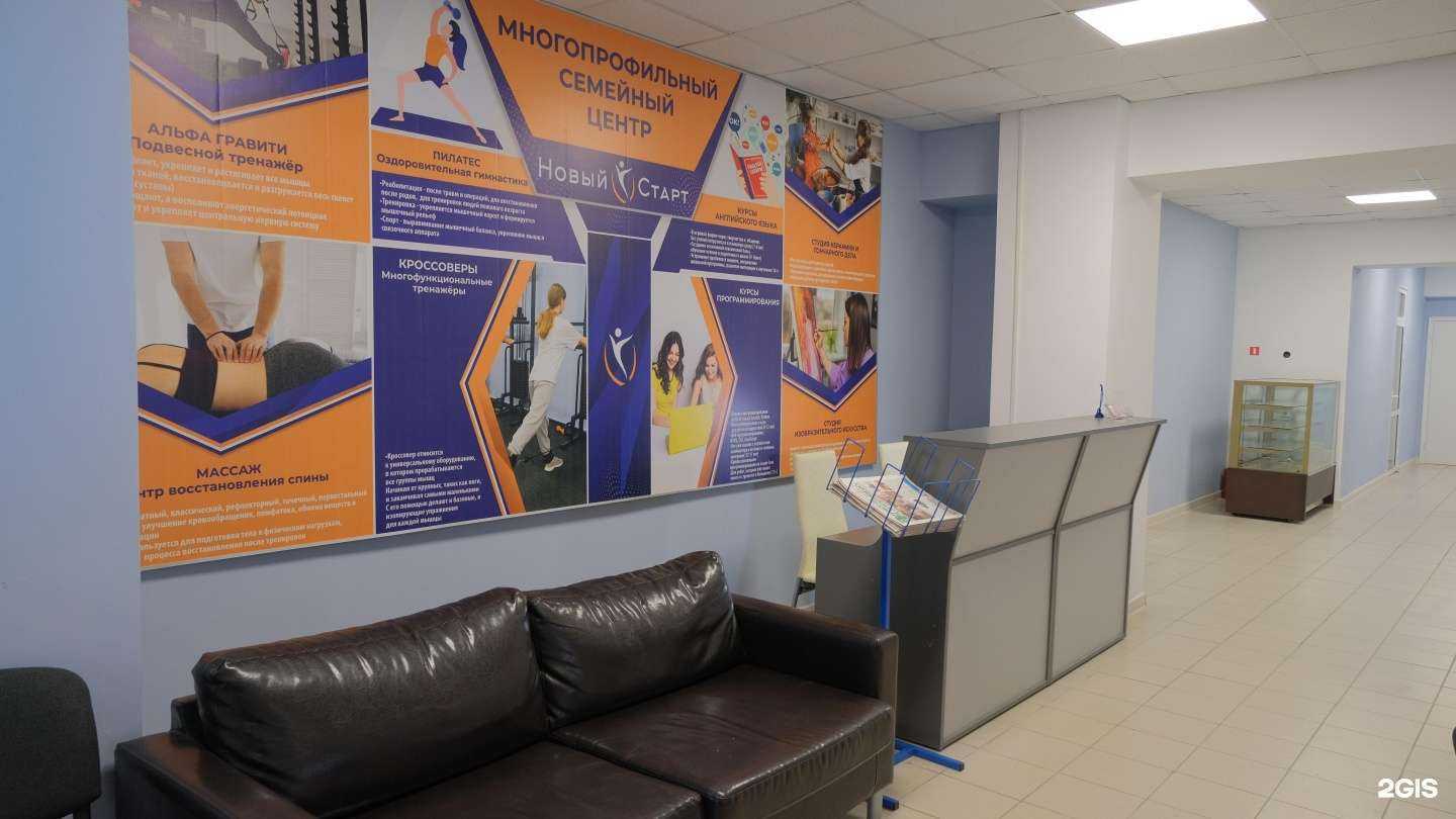 Отзывы на компанию Лазурная птица в г. Сызрань c фото