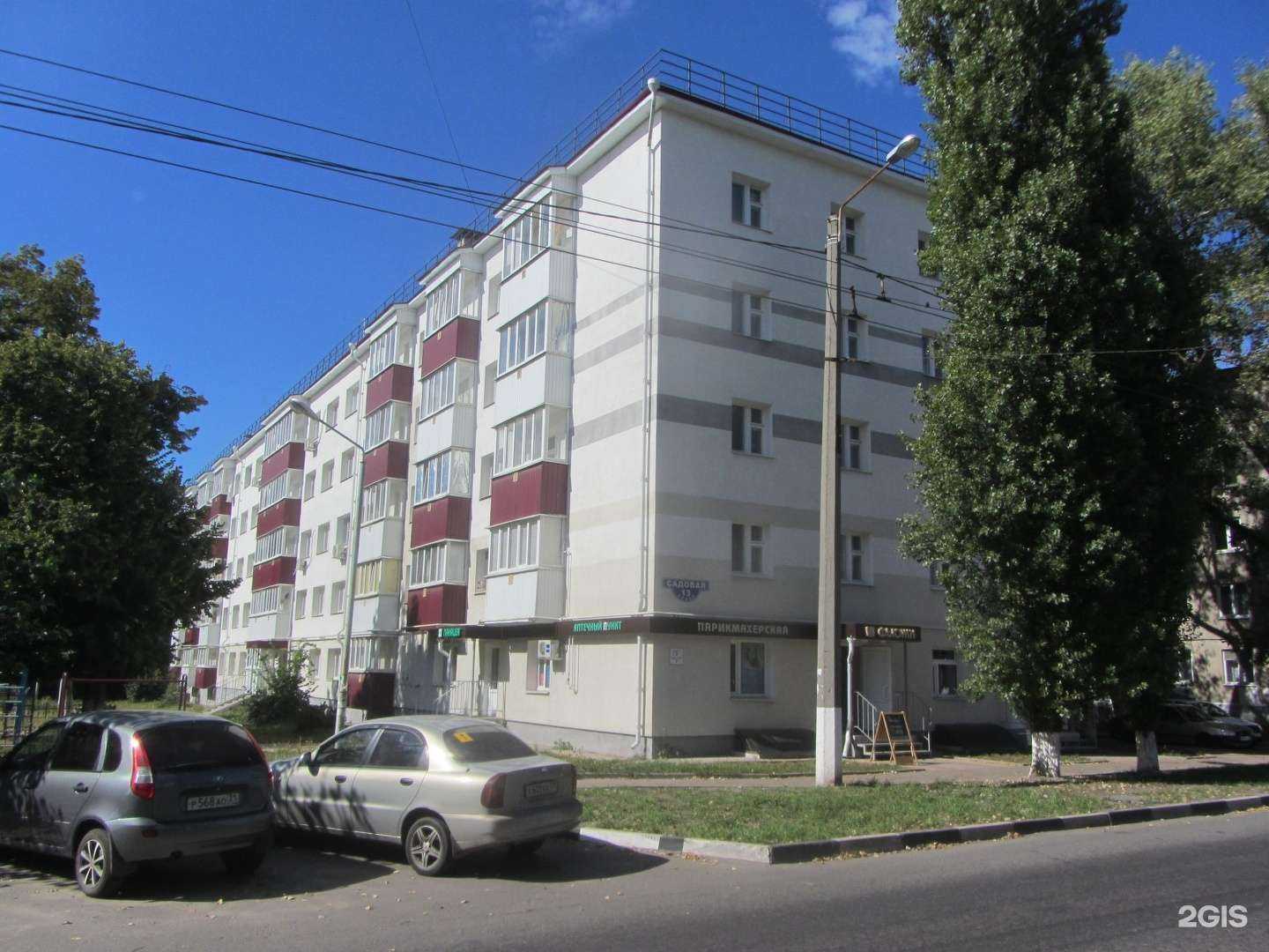 Отзывы на компанию Живая вода в Белгороде c фото - фотография 2 из 2