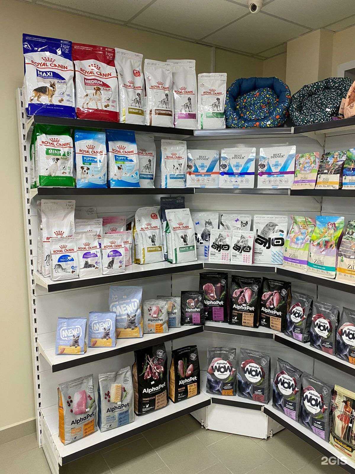 Отзывы на компанию Милекс в г. Красноярск c фото