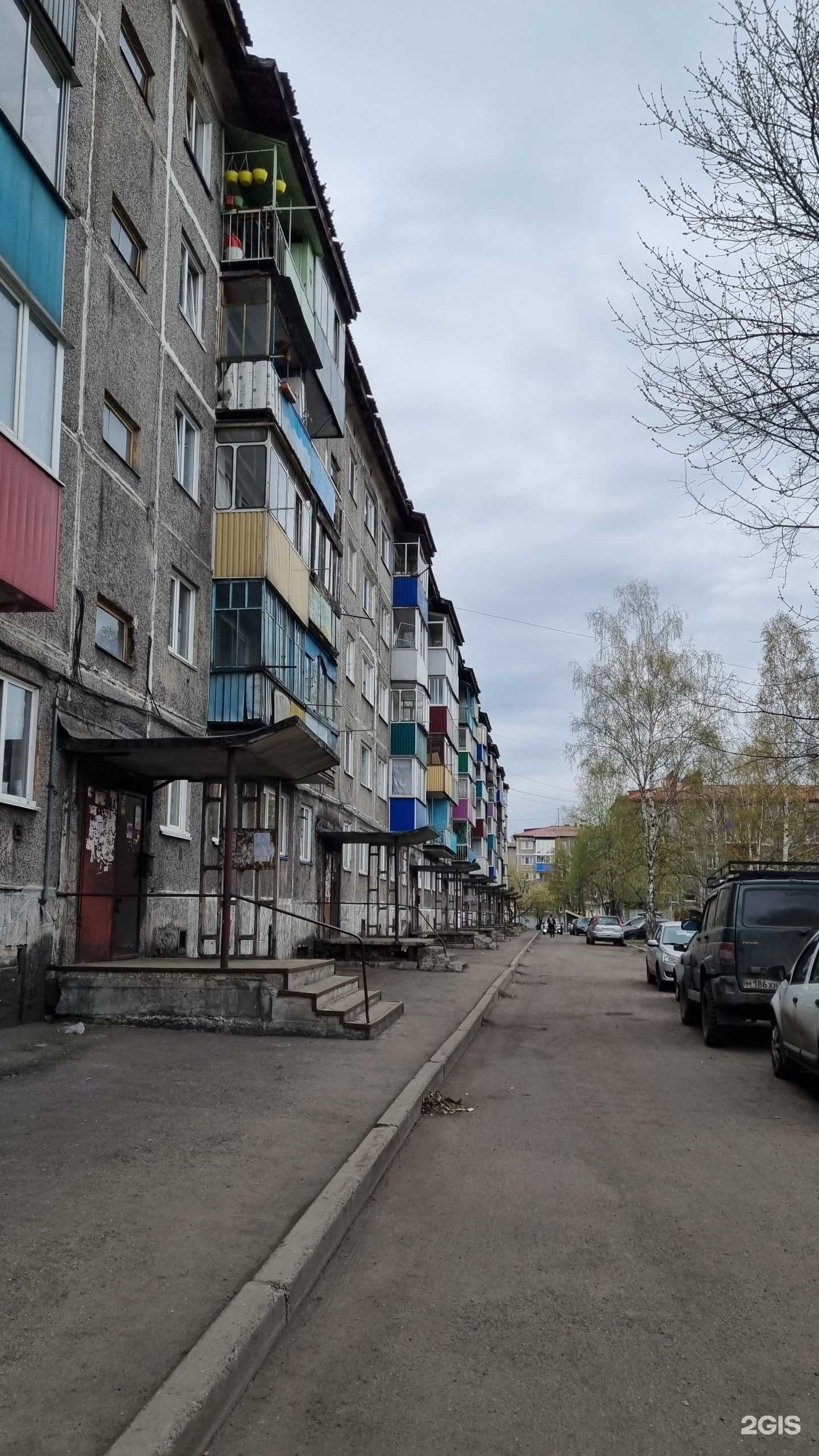 Отзывы на компанию Бизнес-Юрист в Междуреченске c фото - фотография 2 из 2