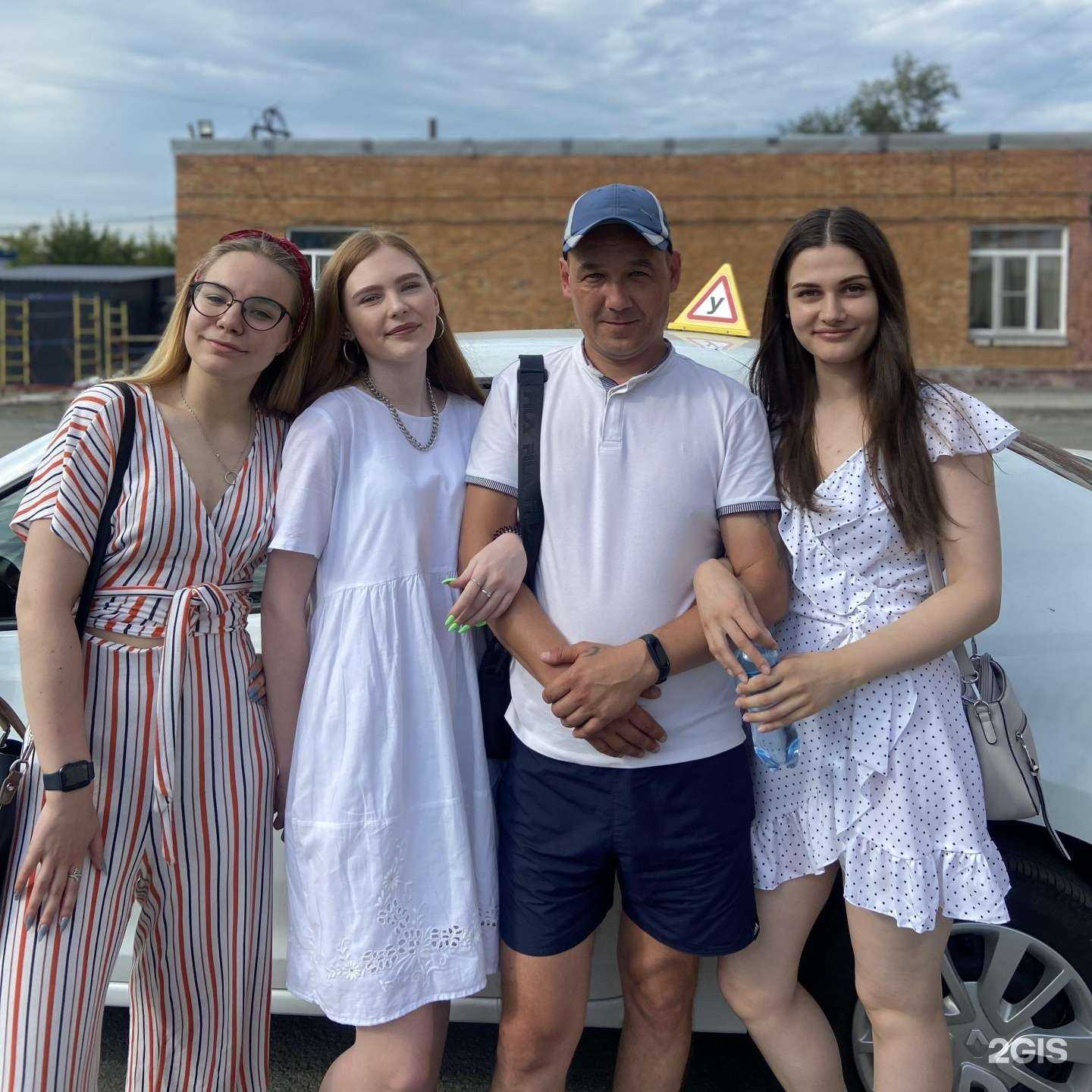 Отзывы на компанию Челябинский учебно-курсовой комбинат в Челябинске c фото