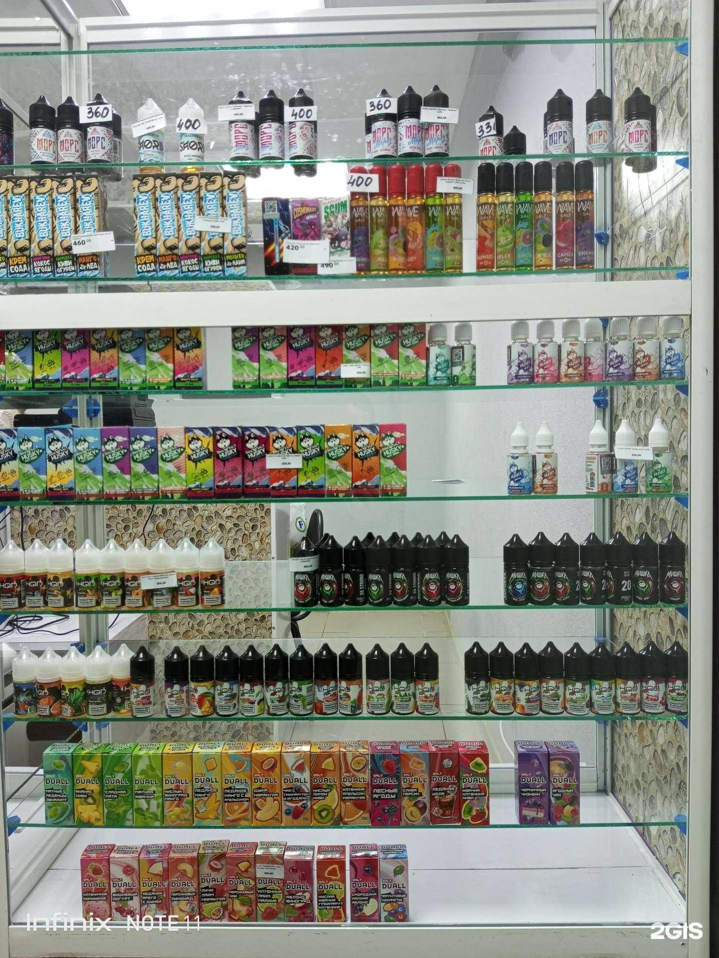 Отзывы на компанию Дымный в г. Саяногорск c фото