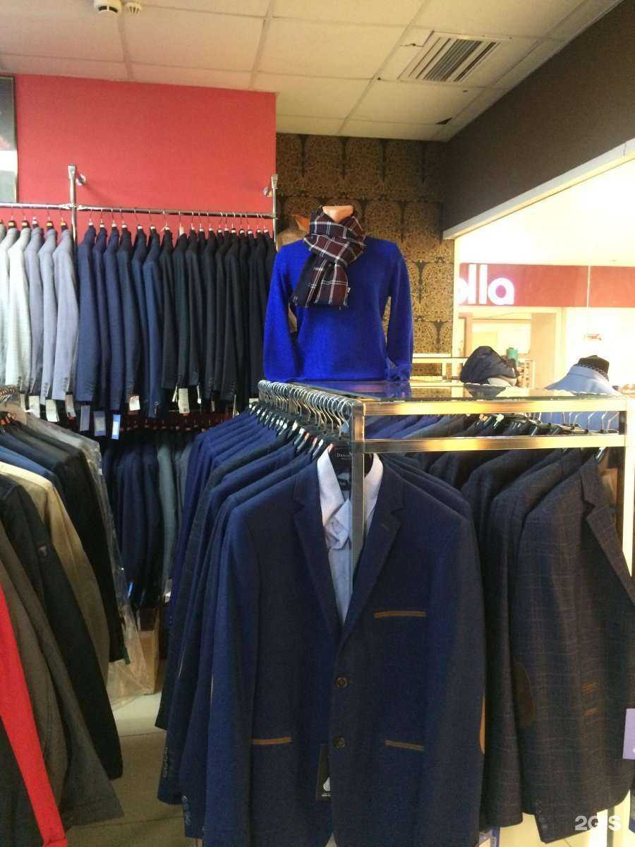 Отзывы на компанию Персона в г. Ставрополь c фото