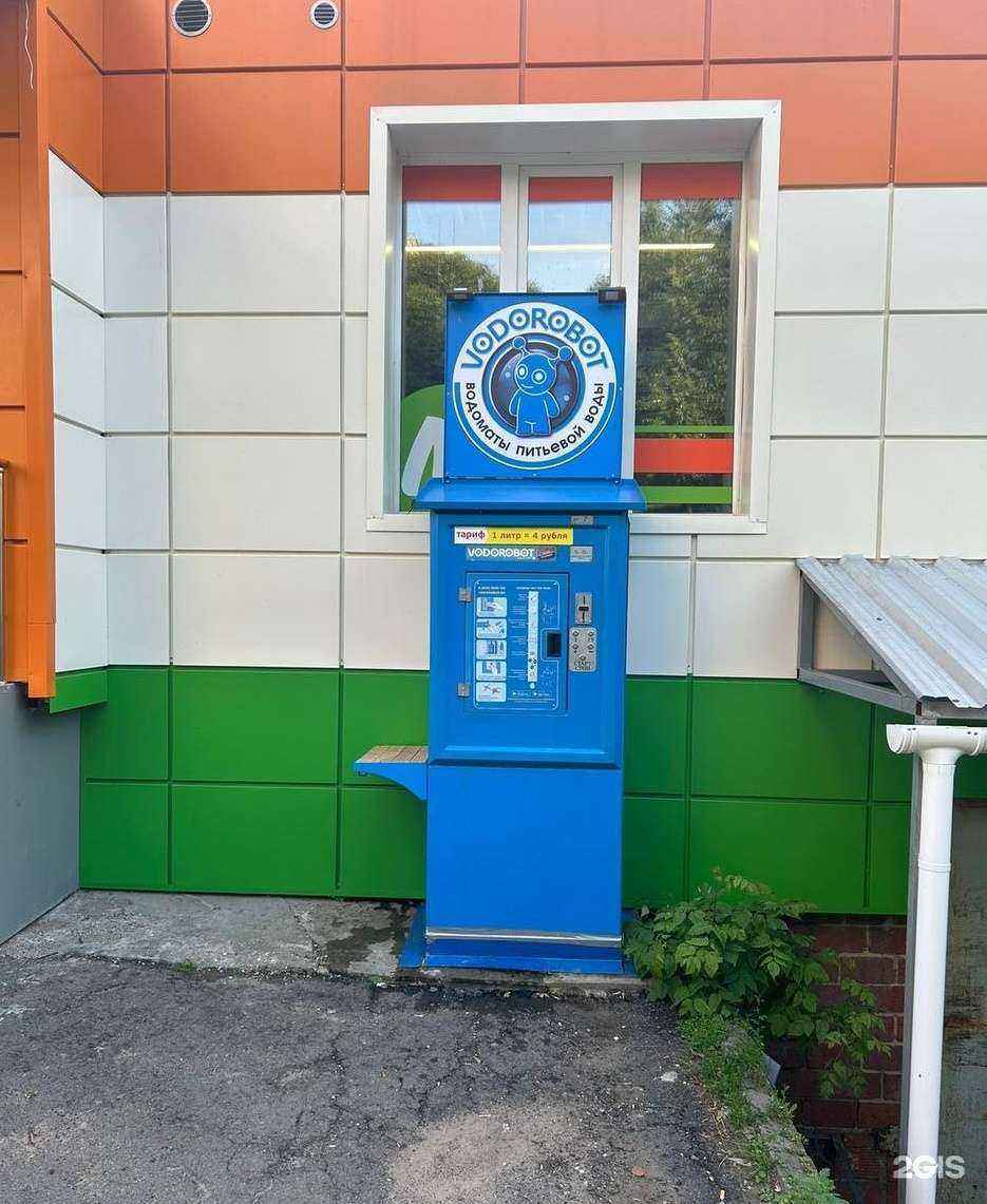 Отзывы на компанию Vodorobot в г. Челябинск c фото