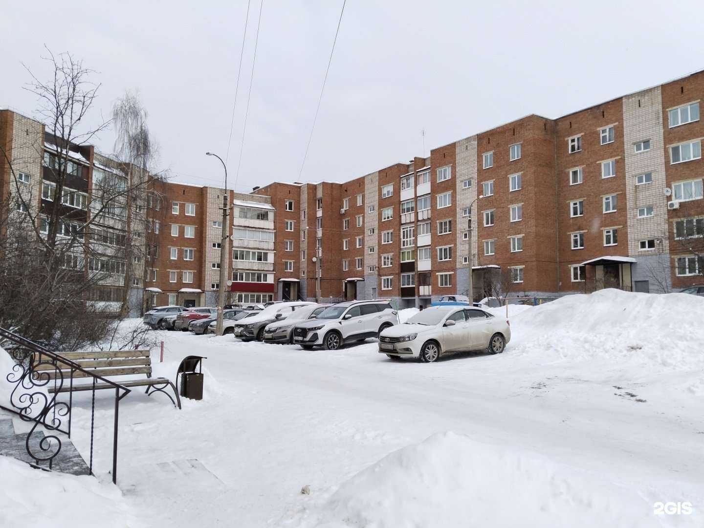 Отзывы на компанию Сапрлаб в г. Воткинск c фото