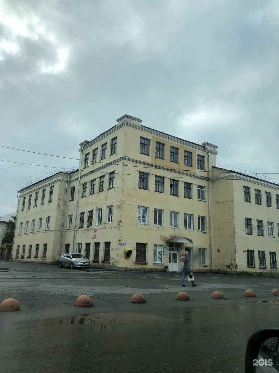 Отзывы на компанию Рефком-Урал в Копейске c фото - фотография 2 из 2