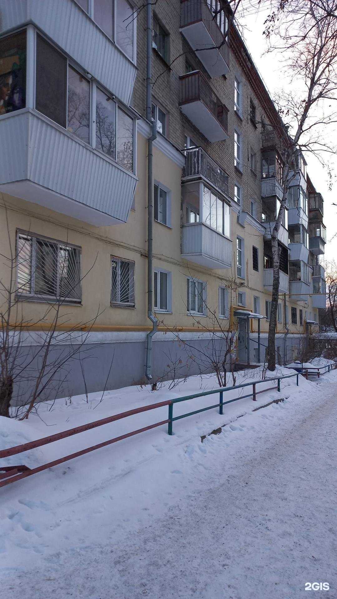 Отзывы на компанию ЕкДентал в Екатеринбурге c фото - фотография 2 из 2