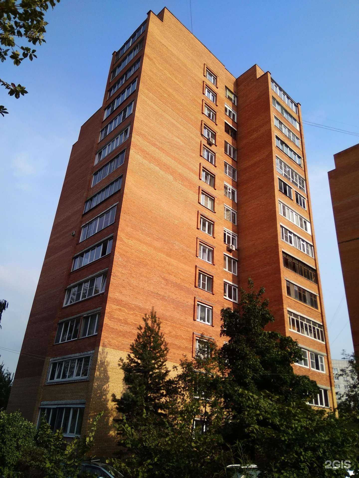 Отзывы на компанию Айсберг в Фрязине c фото - фотография 2 из 2