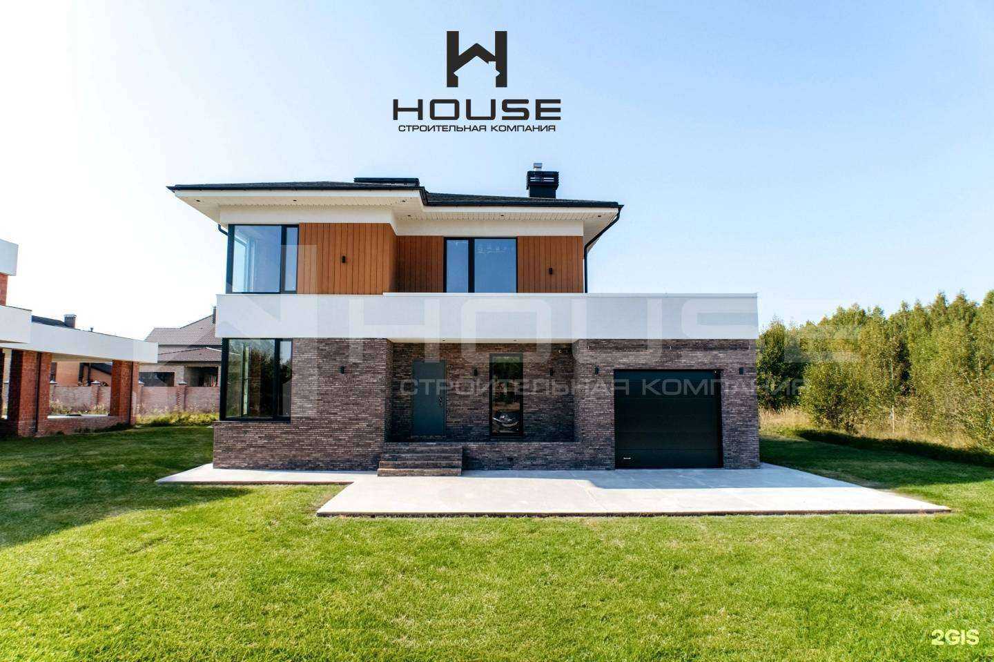 Отзывы на компанию House в Калининграде c фото