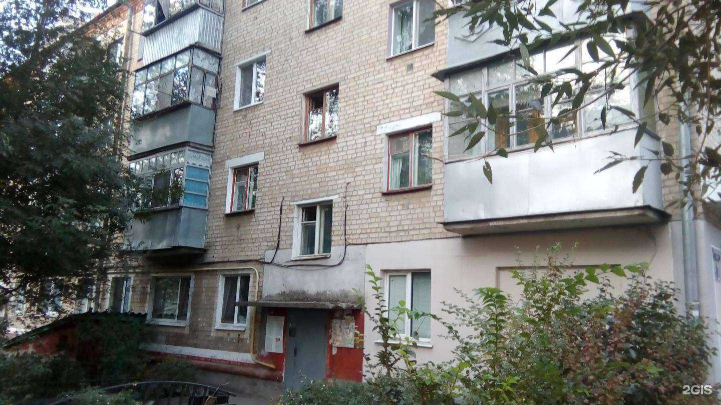 Отзывы на компанию Таблеточка в Белгороде c фото - фотография 2 из 2