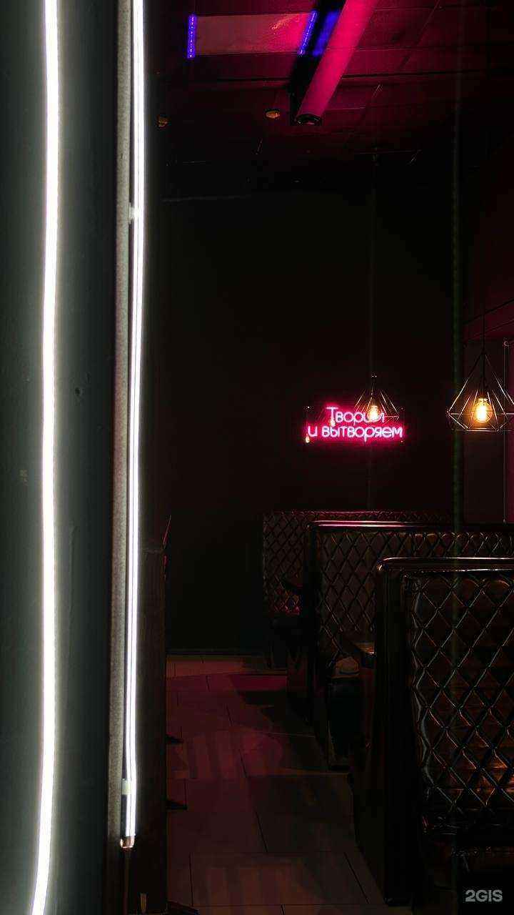 Отзывы на компанию Tuman lounge bar в г. Нижневартовск c фото