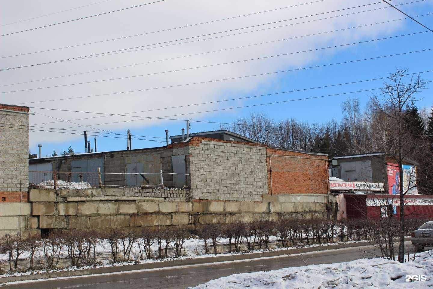 Отзывы на компанию Спринтер в Чебоксарах c фото