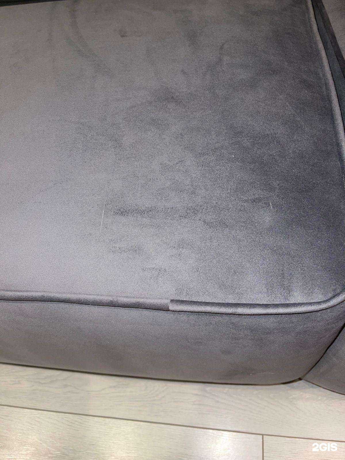 Отзывы на компанию Твой Мебельный в Ростове-на-Дону c фото