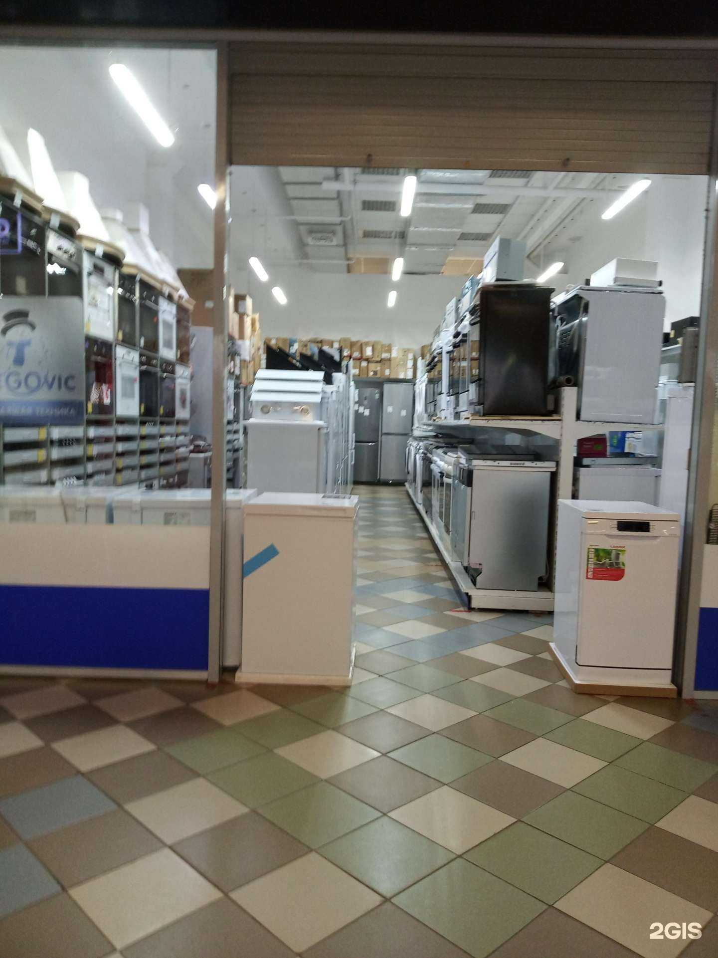 Отзывы на компанию SneGOvic в Чебоксарах c фото