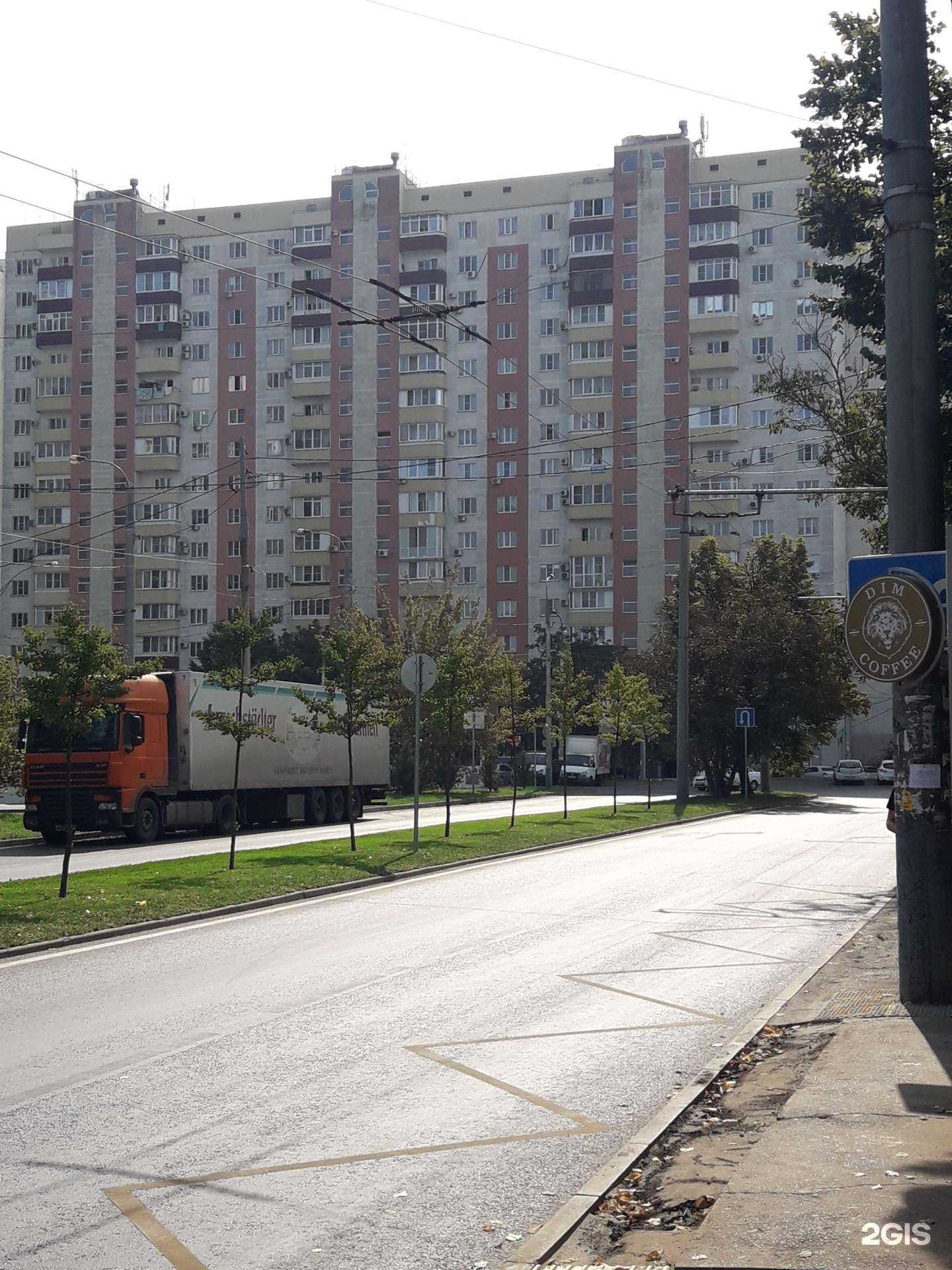 Отзывы на компанию Репетитор русского языка и литературы в г. Краснодар c фото