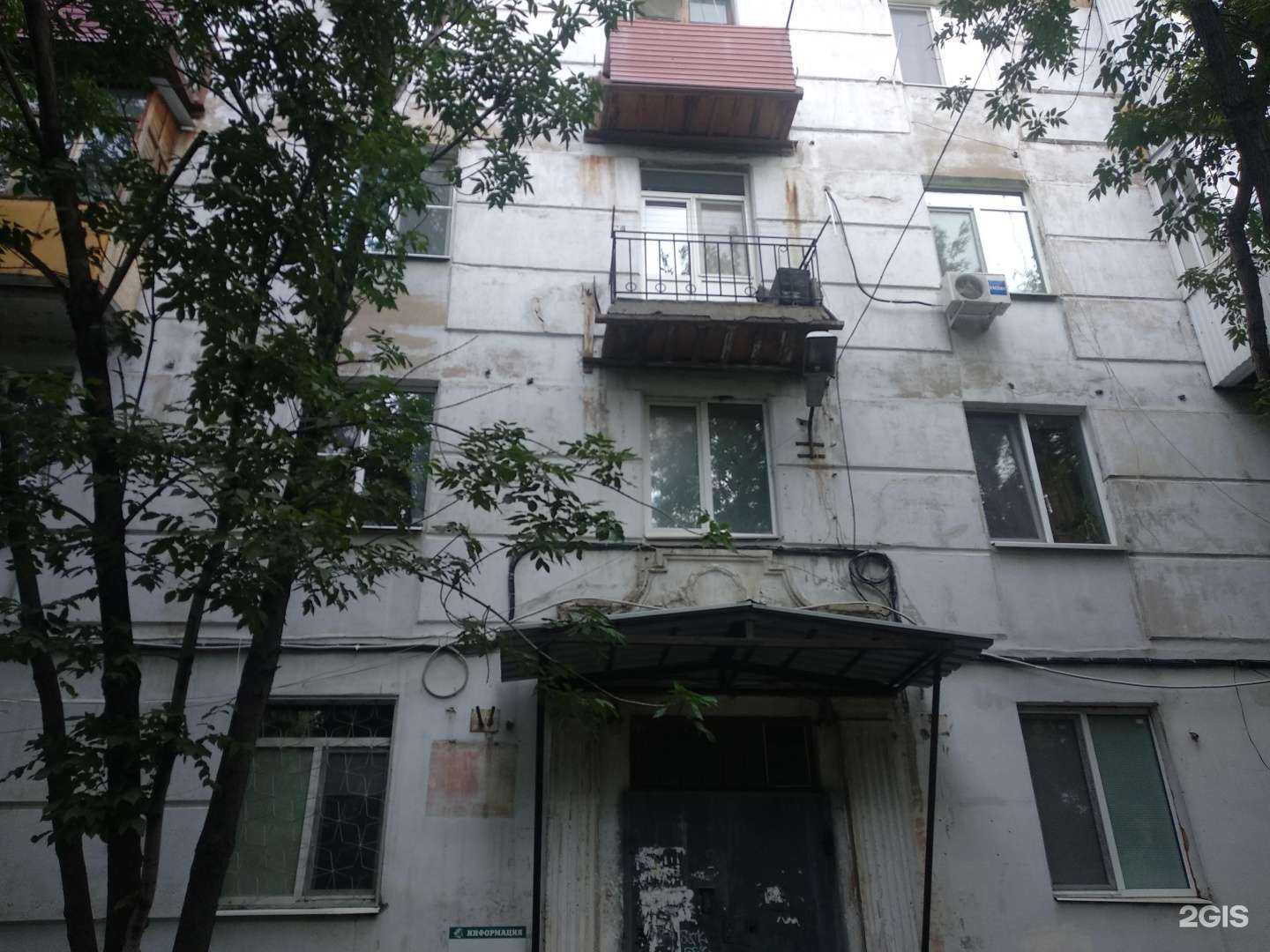 Отзывы на компанию SOS в Новокуйбышевске c фото - фотография 2 из 2