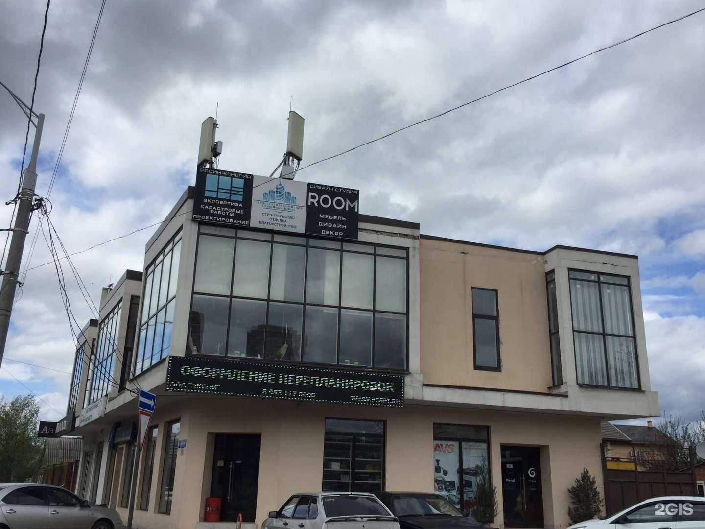 Отзывы на компанию Ла дента в Краснодаре c фото - фотография 2 из 2