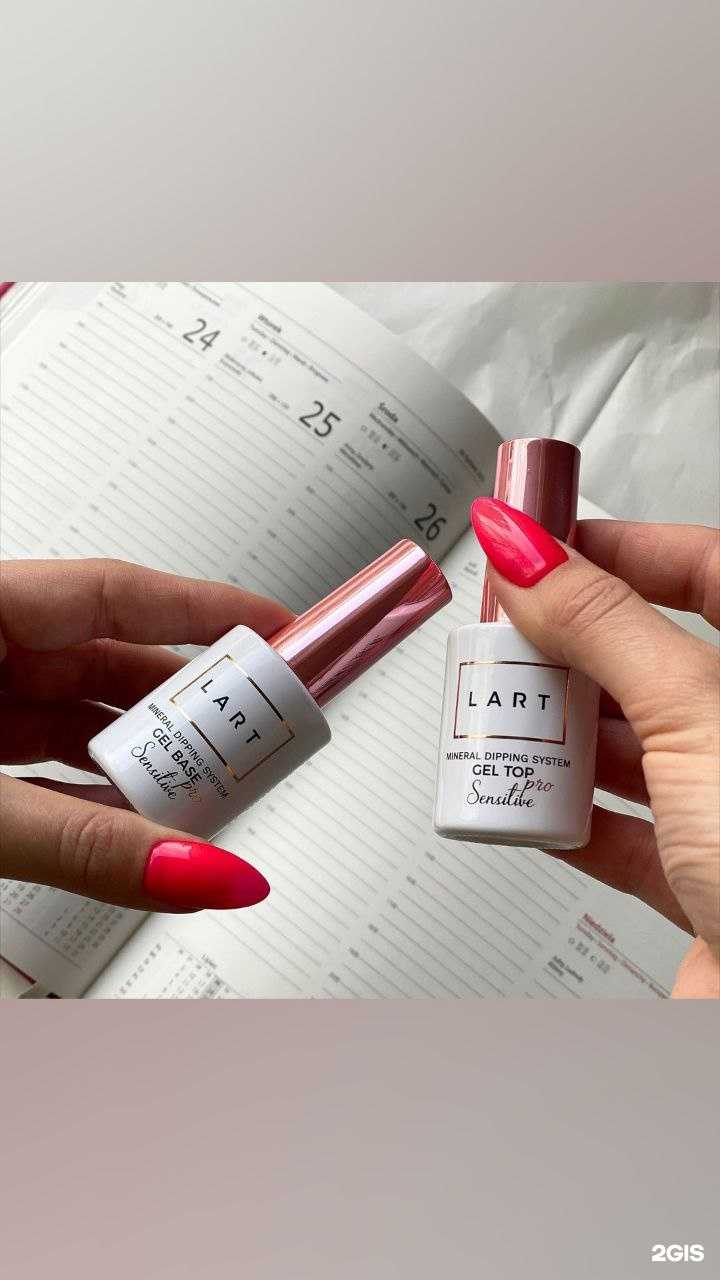 Отзывы на компанию Beauty House в Полевское c фото