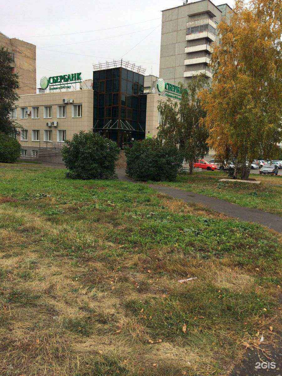 Отзывы на компанию Врачебный кабинет анонимного лечения зависимостей и психотерапии в Омске c фото - фотография 2 из 2