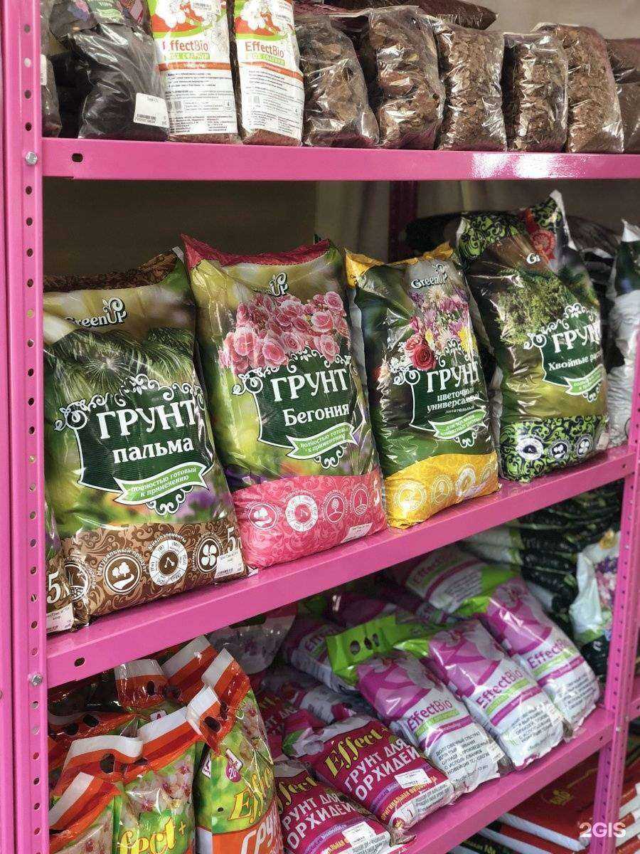 Отзывы на компанию Mega Flora в г. Тюмень c фото