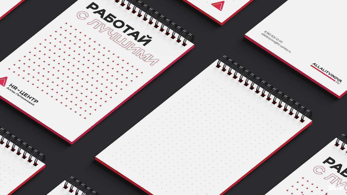 Отзывы на компанию Decide в Новосибирске c фото