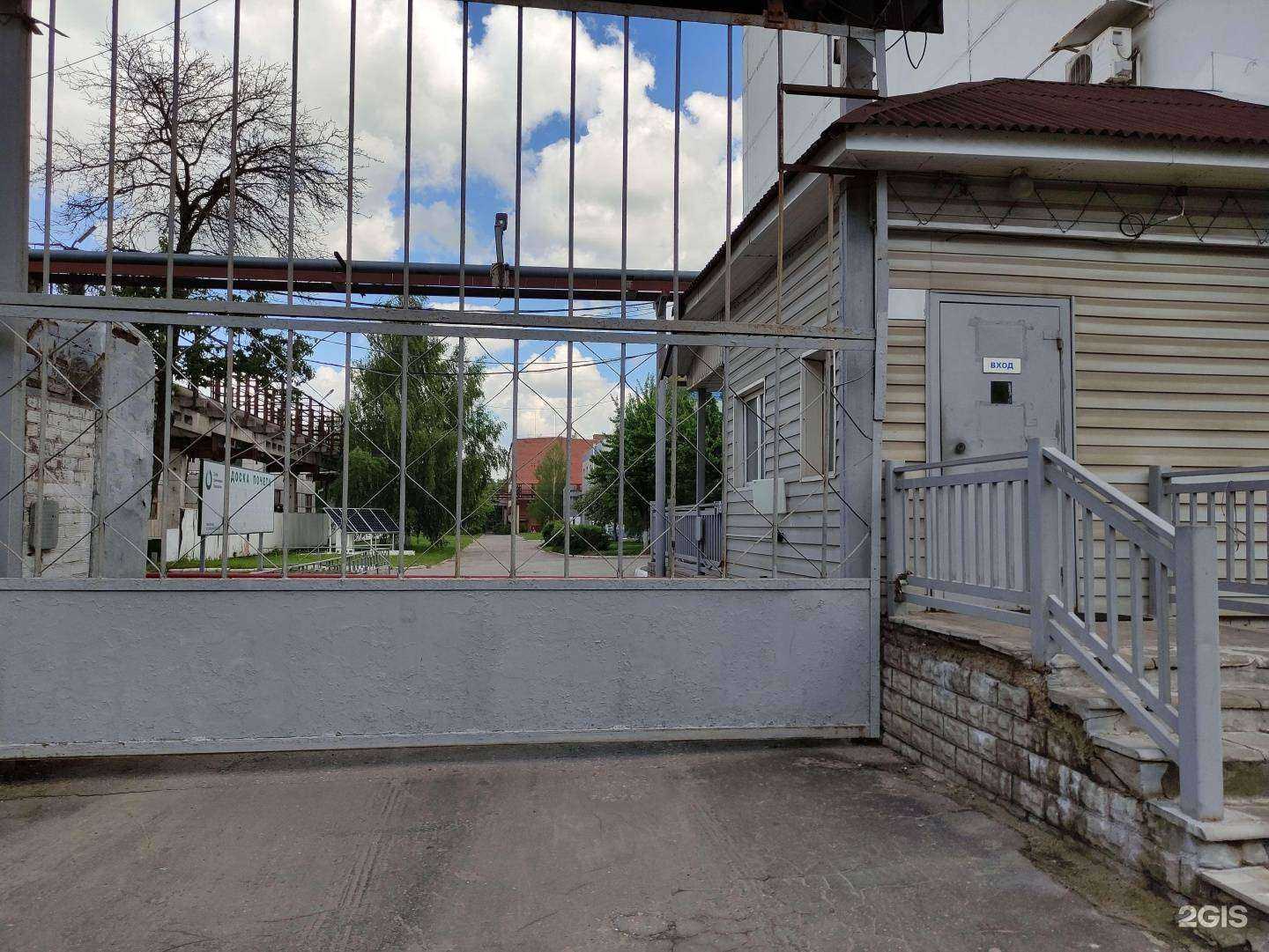 Отзывы на компанию Европактрейд в Подольске c фото