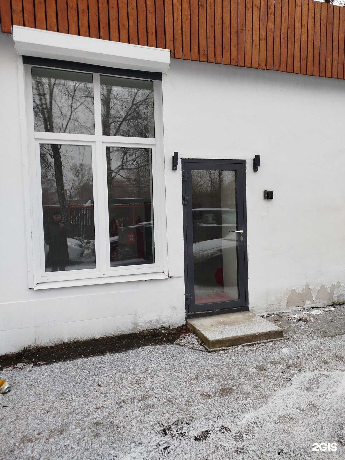 Отзывы на компанию VilandaBoom в Красногорске c фото