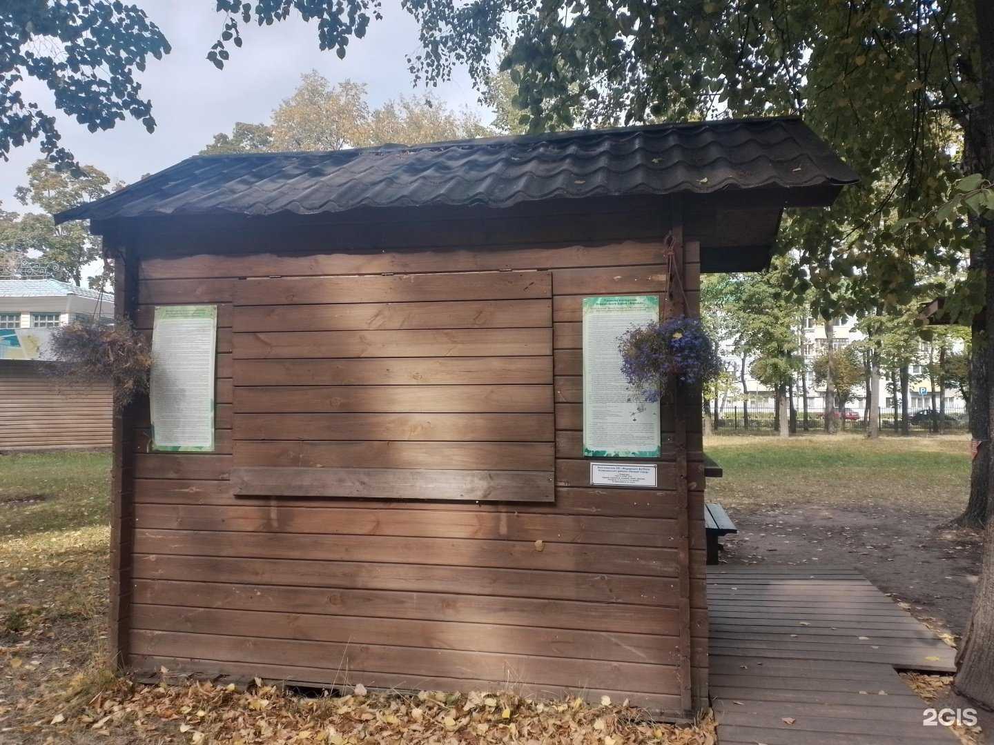 Отзывы на компанию Веревка в Чебоксарах c фото