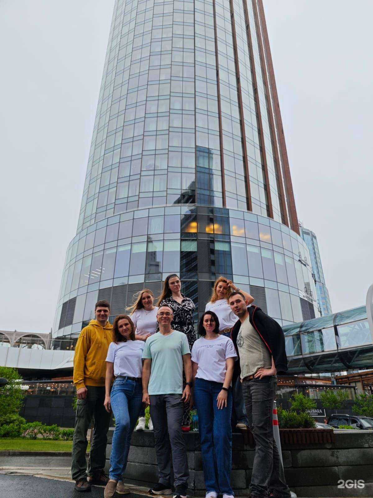 Отзывы на компанию Семейные финансы в г. Сургут c фото