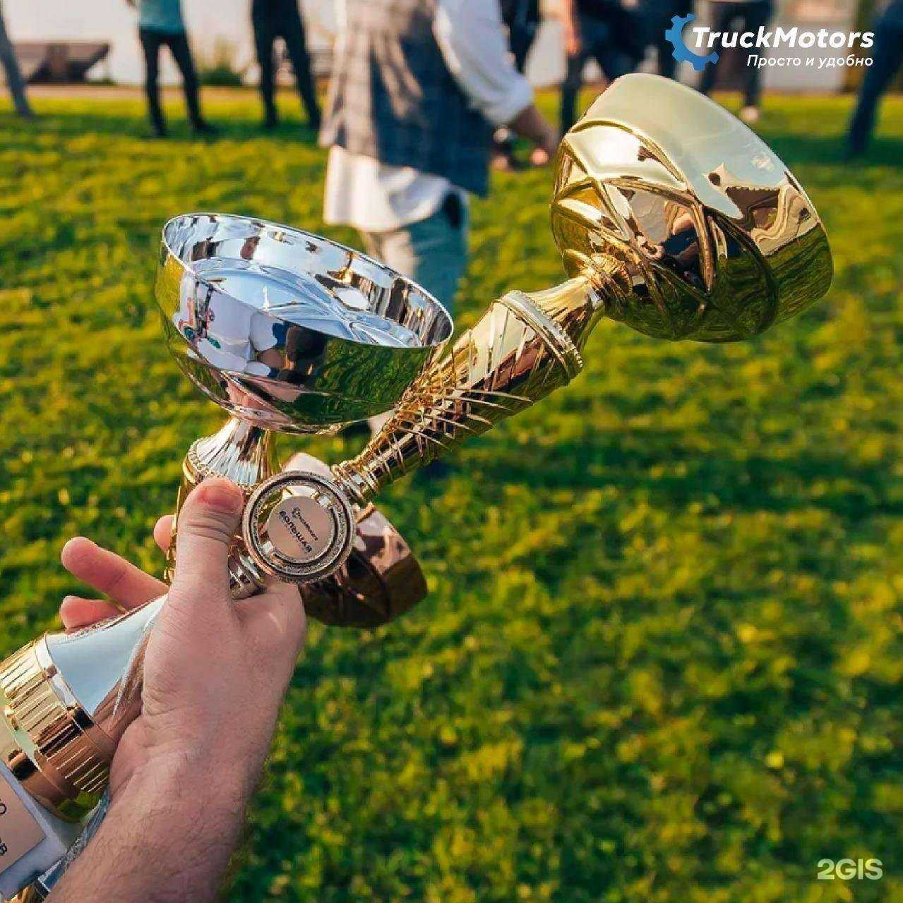 Отзывы на компанию Трак Моторс в Новосибирске c фото