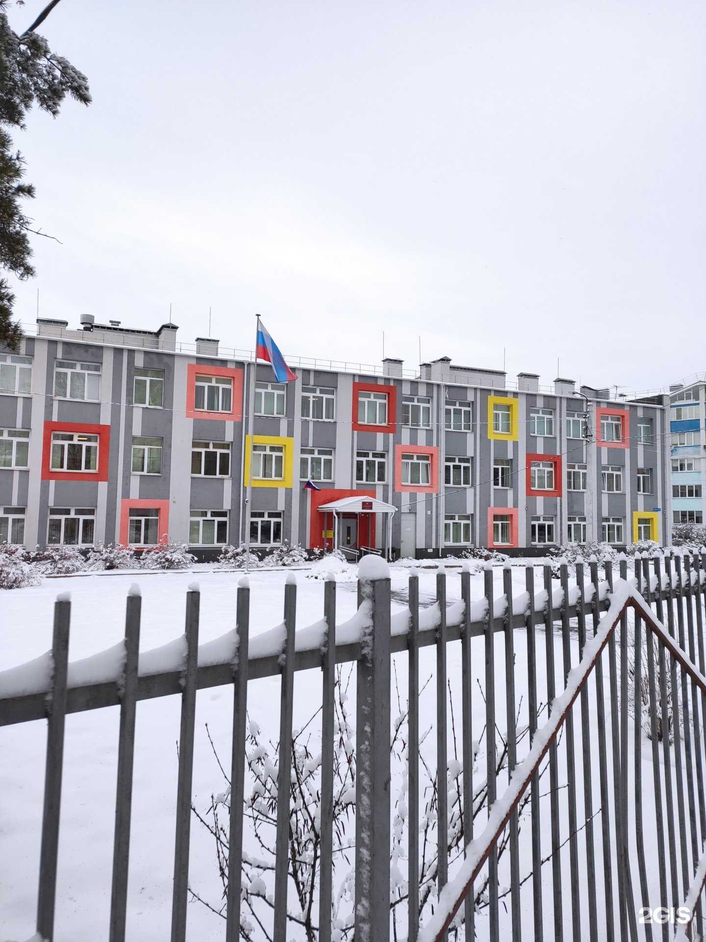 Отзывы на компанию Средняя школа №3 в Боре c фото