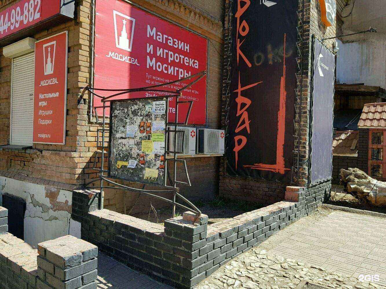 Отзывы на компанию Underground в г. Оренбург c фото