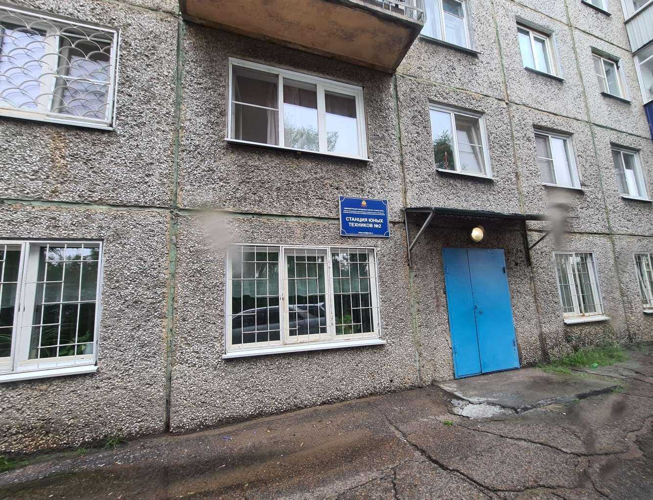 Отзывы на компанию Чио Чио в Чите c фото - фотография 2 из 2