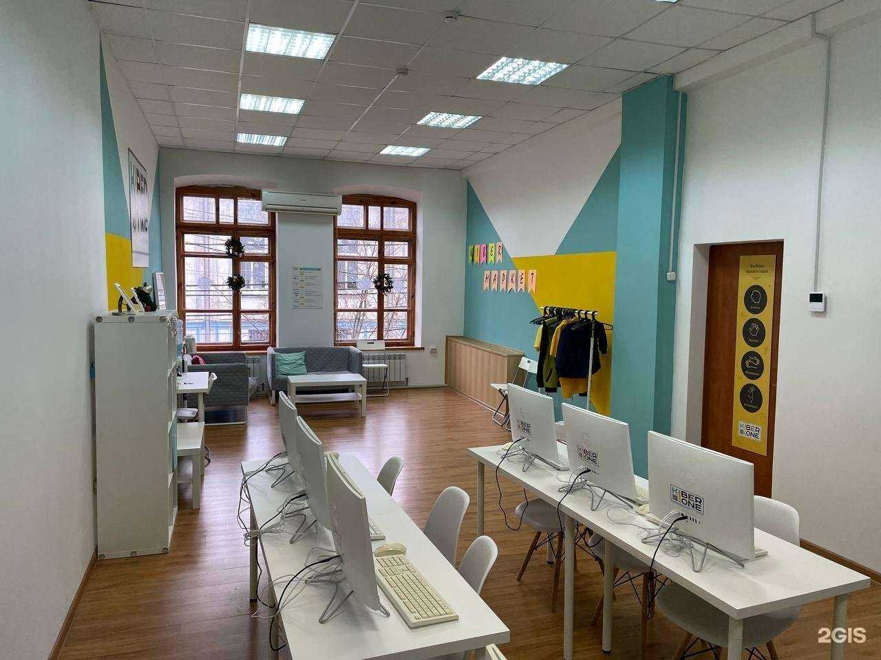 Отзывы на компанию Kiberone в г. Краснодар c фото