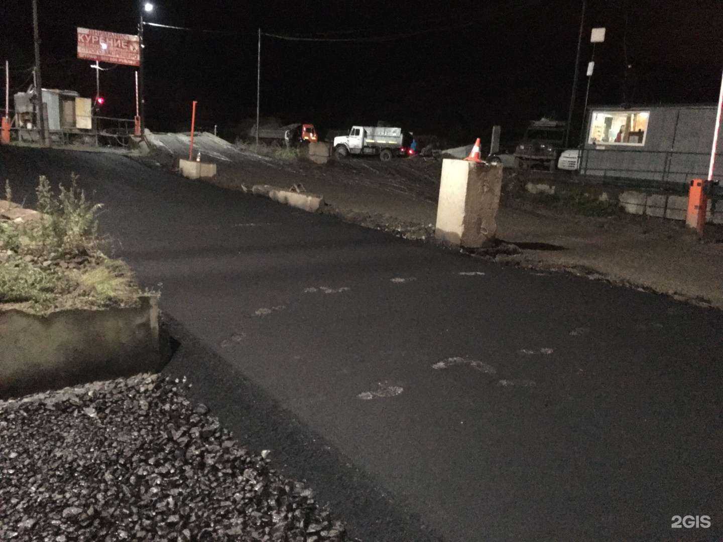 Отзывы на компанию Ава-групп в Екатеринбурге c фото