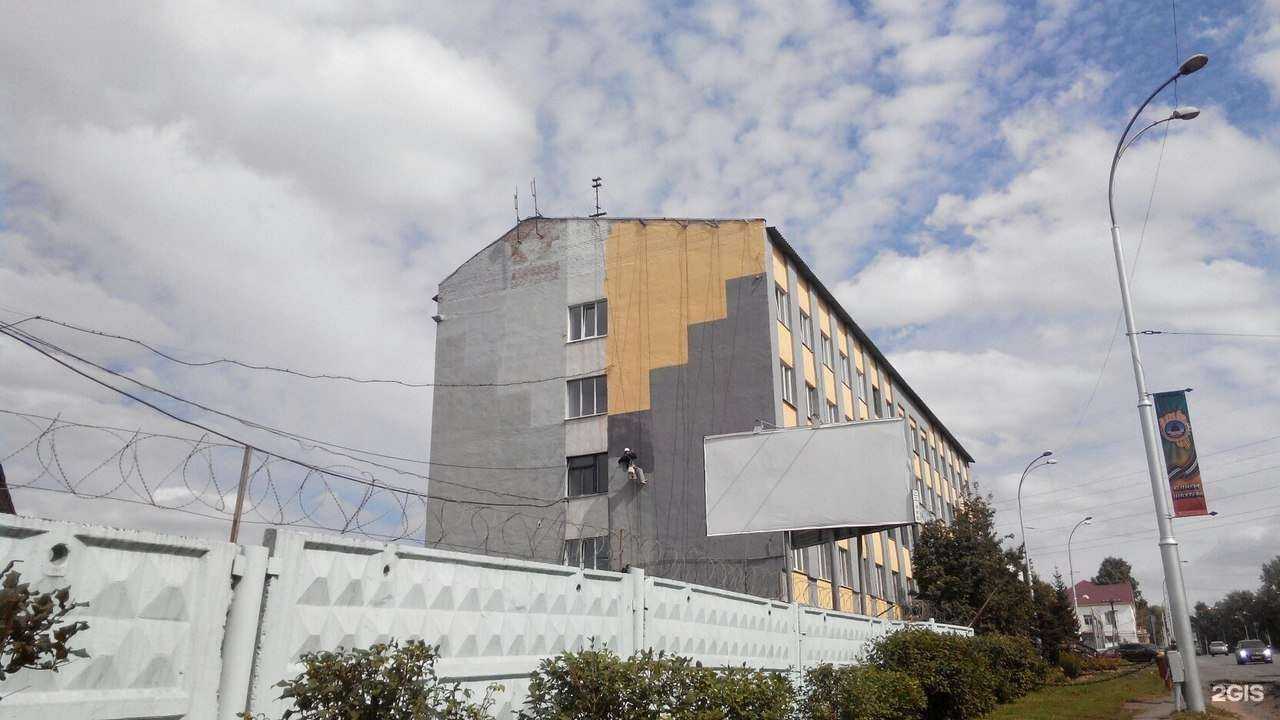 Отзывы на компанию Альпвысота в Кемерове c фото