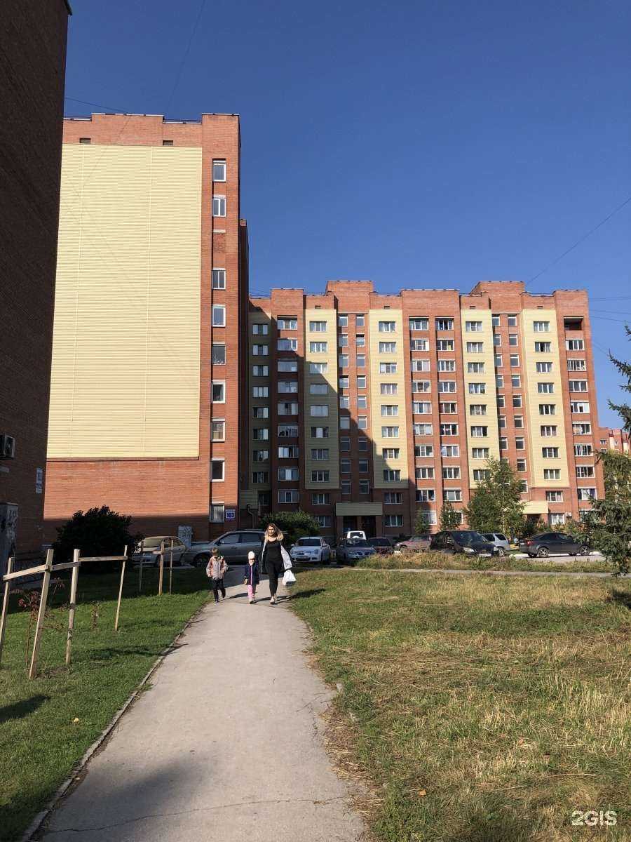 Отзывы на компанию Кабинет восстановительной травматологии, ортопедии, патологии позвоночника в Бердске c фото - фотография 2 из 2