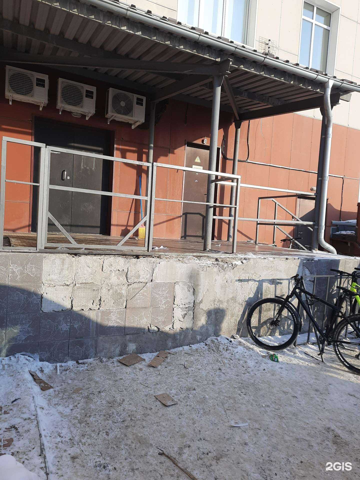 Отзывы на компанию Самокат в Новосибирске c фото