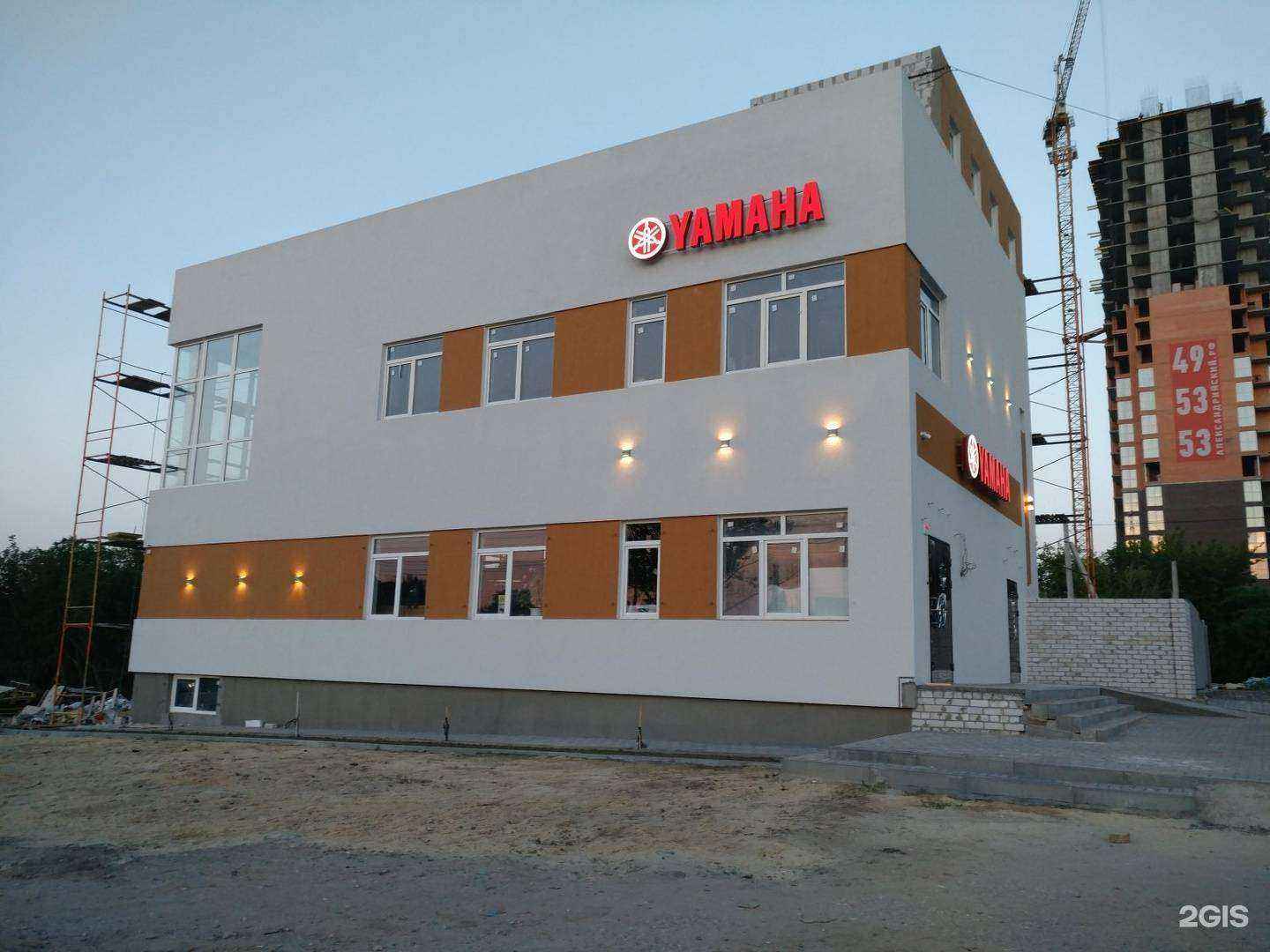 Отзывы на компанию Компания по продаже лодок и лодочных моторов в Волгограде c фото - фотография 2 из 2