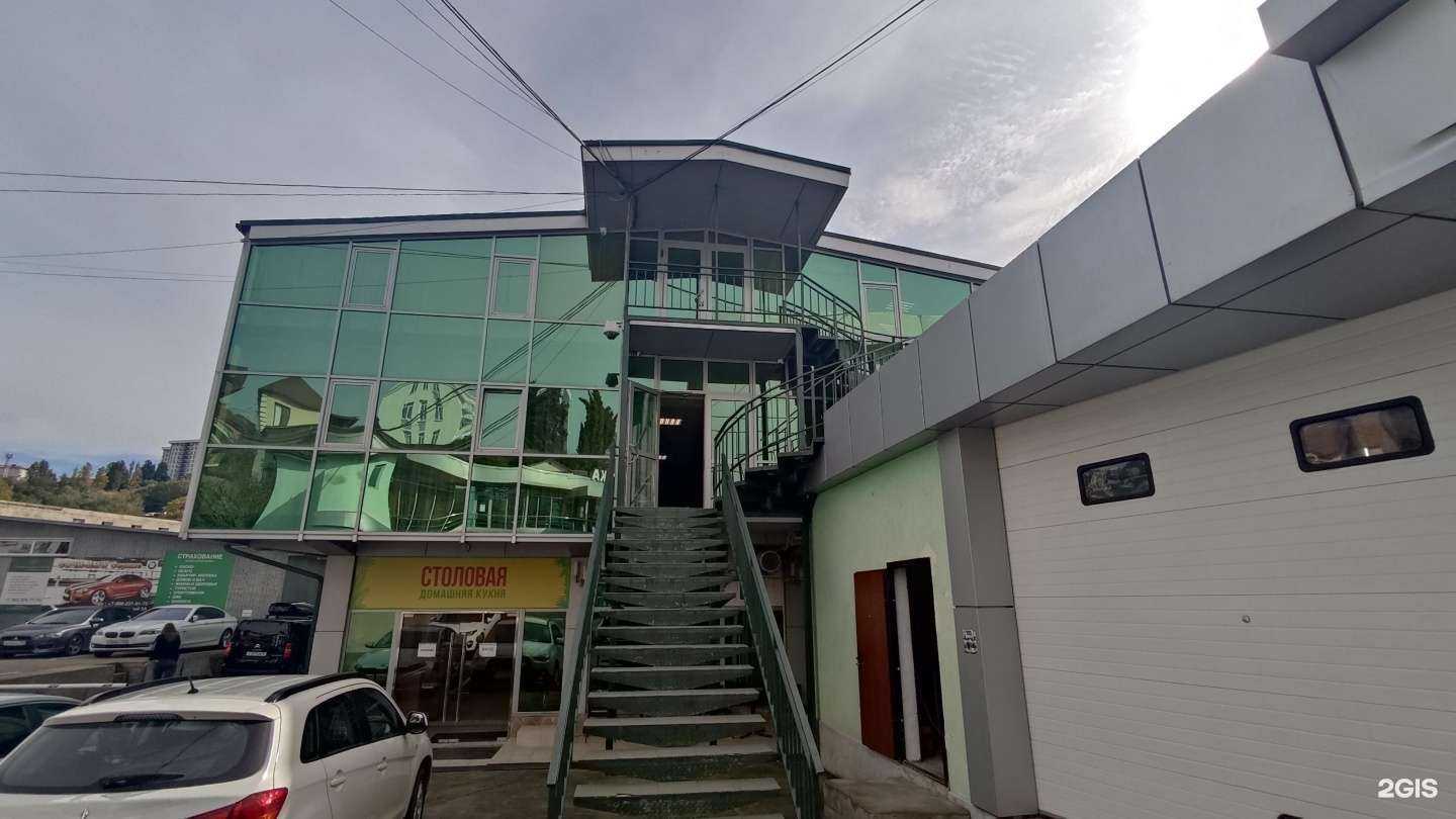 Отзывы на компанию Рубеж-c в Сочи c фото