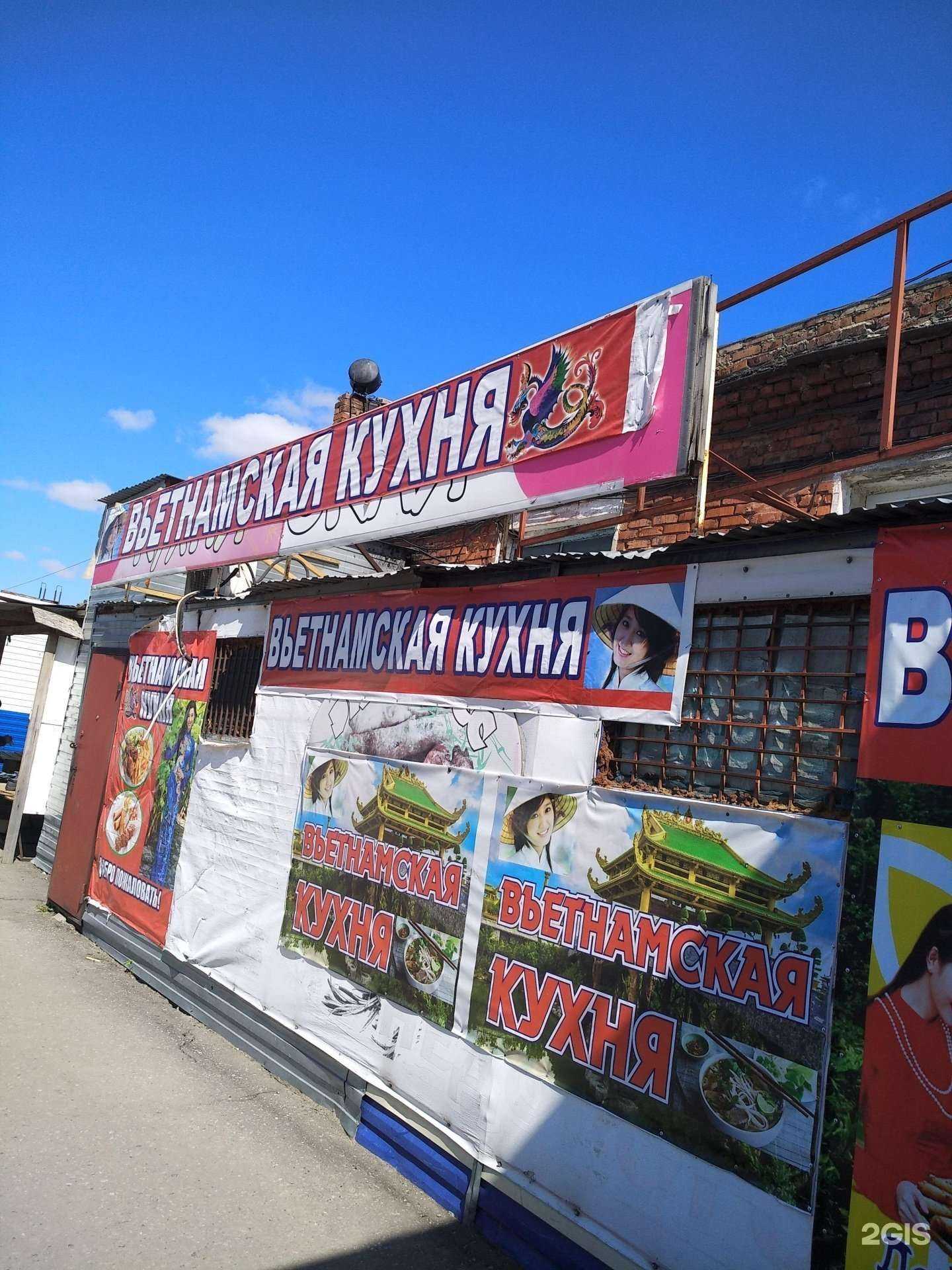 Отзывы на компанию Практик в Омске c фото - фотография 2 из 2