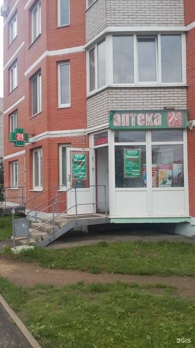 Отзывы на компанию Ника в Туле c фото