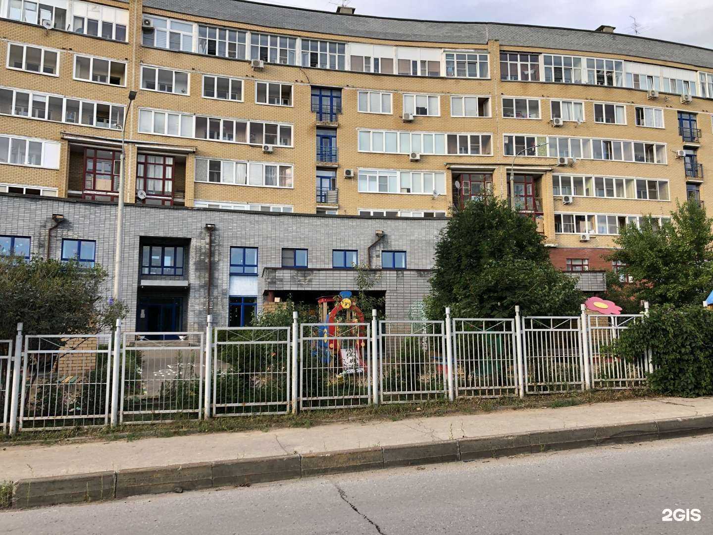 Отзывы на компанию Детский сад №5 в г. Нижний Новгород c фото