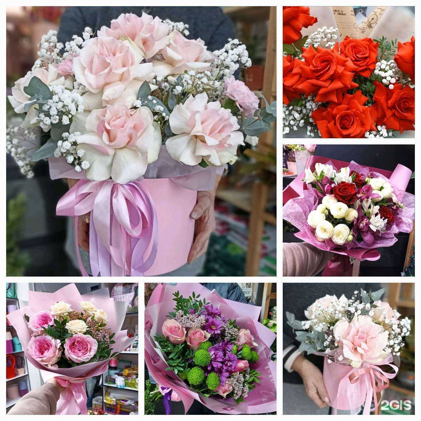 Отзывы на компанию Магазин цветов в Тюмени c фото