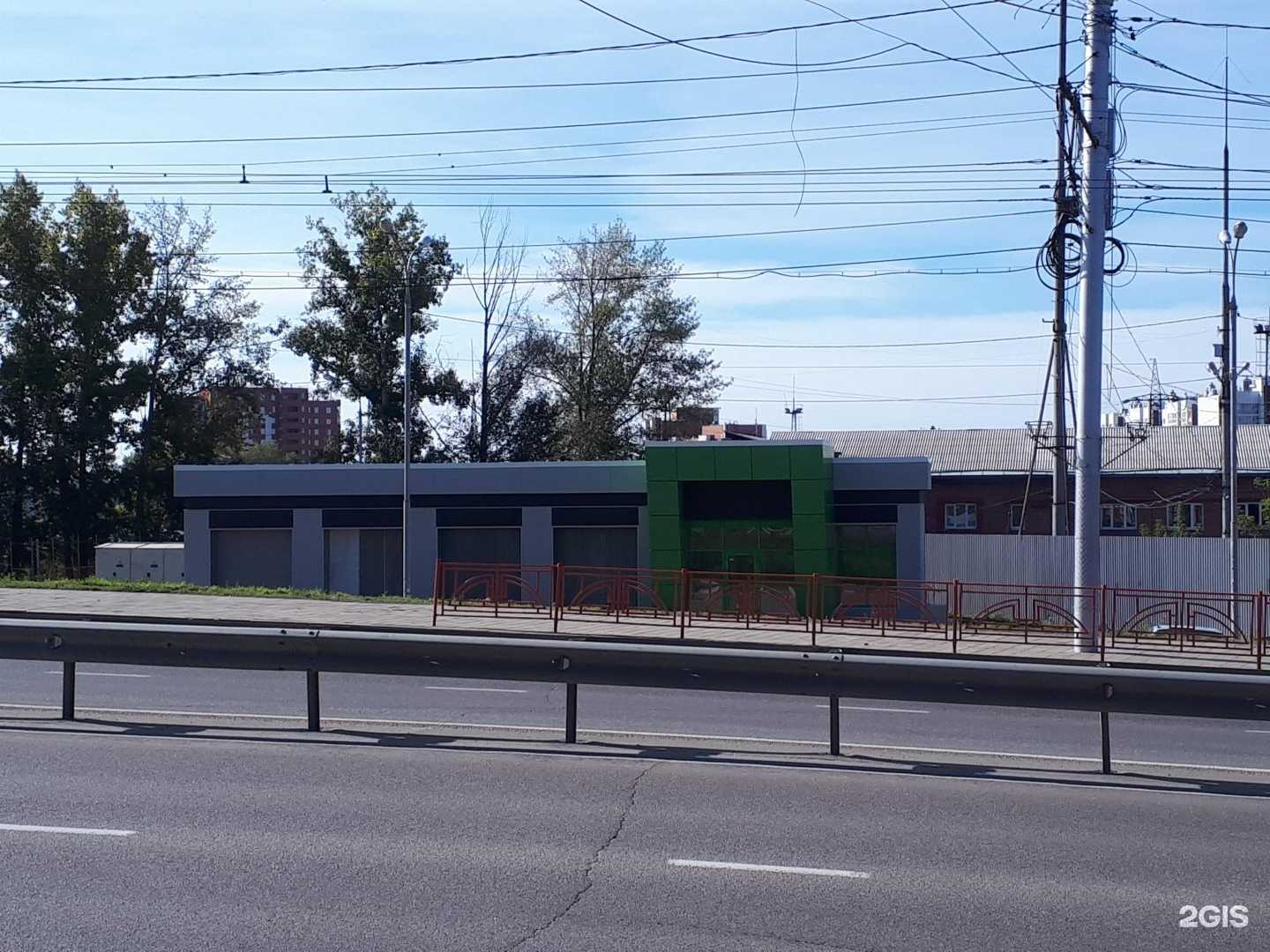 Отзывы на компанию Buono Market в Иркутске c фото - фотография 2 из 2