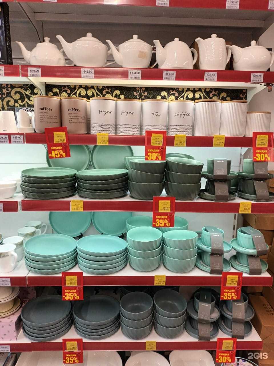 Отзывы на компанию Nata M&Золушка в г. Томск c фото