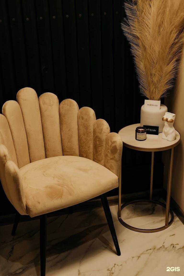 Отзывы на компанию Molecula в г. Улан-Удэ c фото