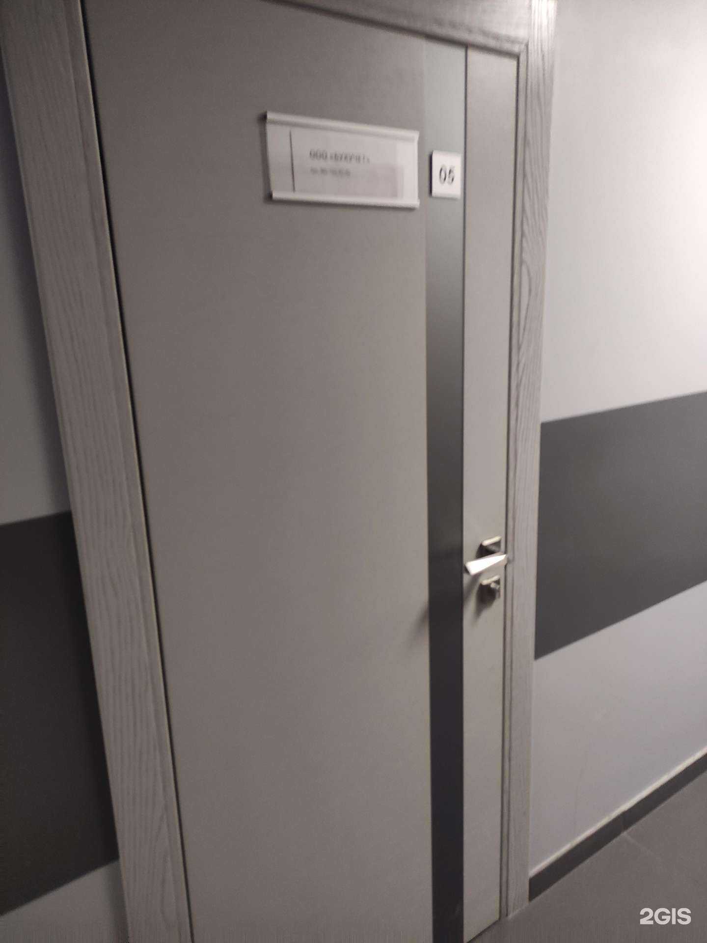 Отзывы на компанию Бухучёт в Красногорске c фото