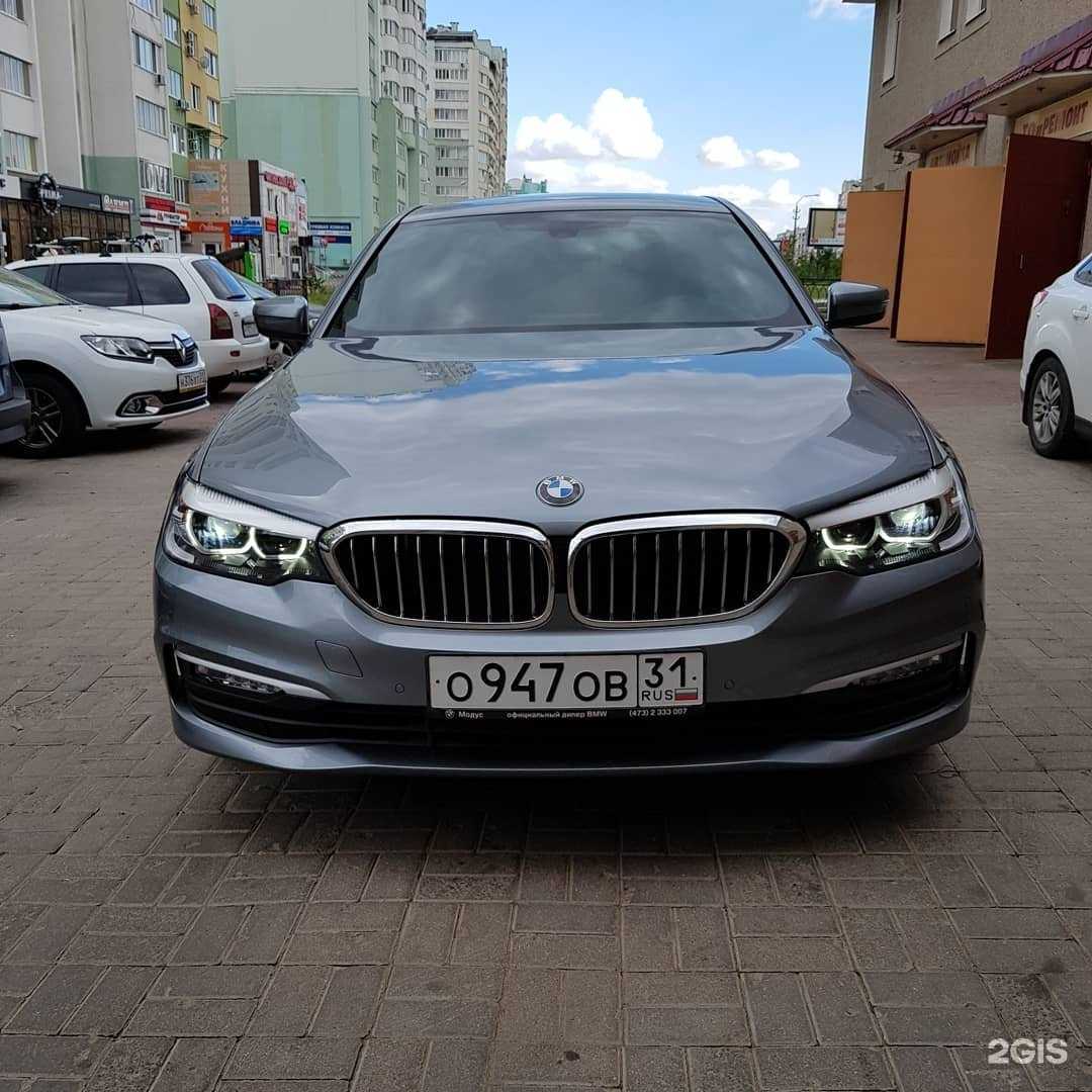 Отзывы на компанию Black Ton в Белгороде c фото